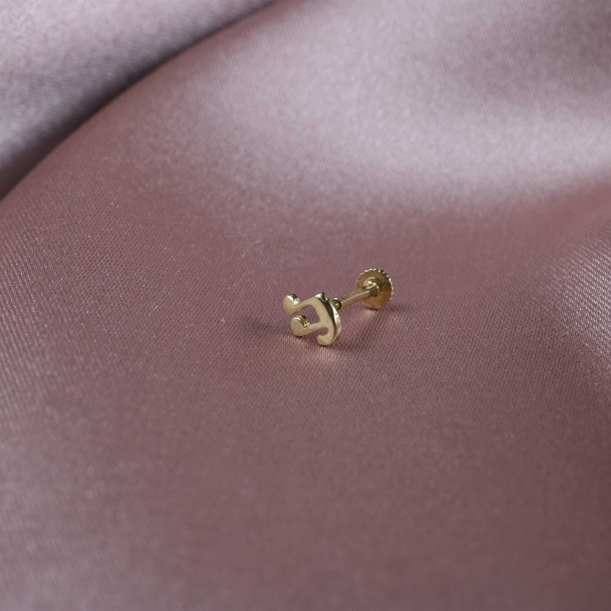 Music Note Flatback Ear Piercing 14K Gold