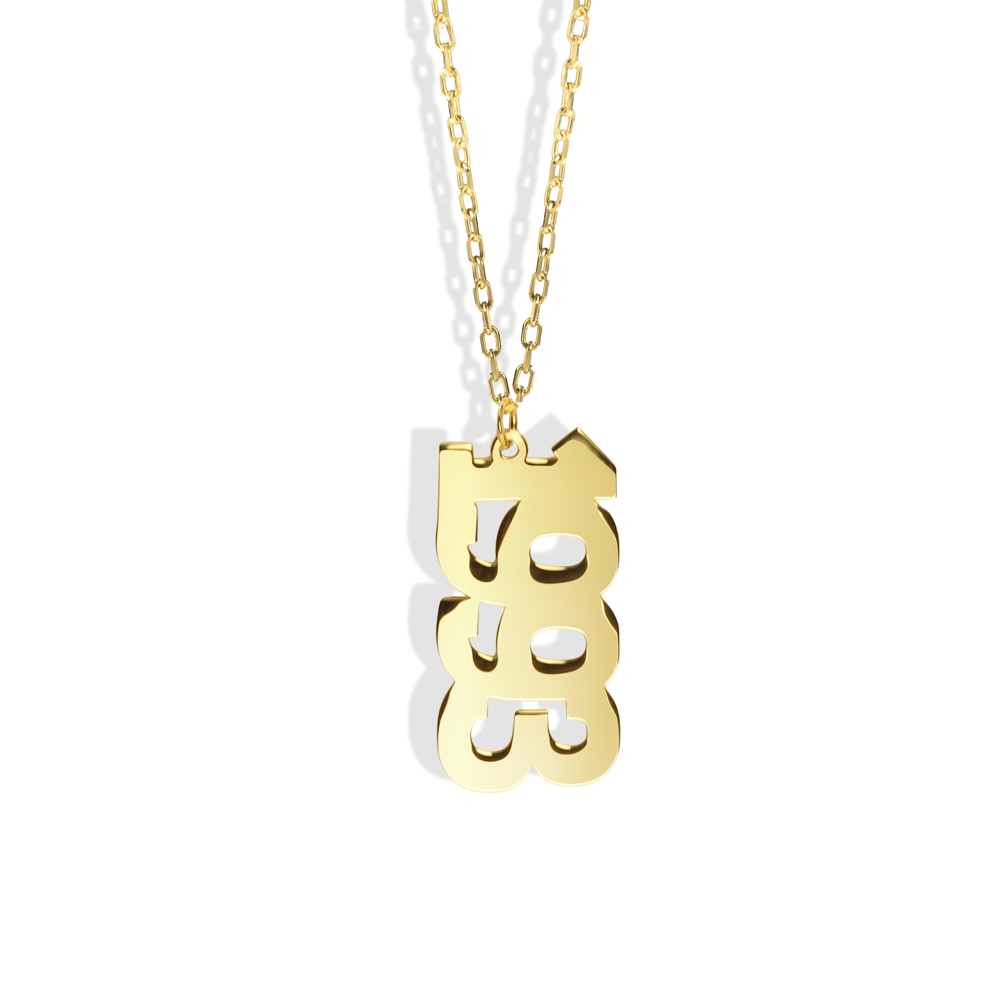 Stacked Year Custom Personalized Date Necklace 14K Gold