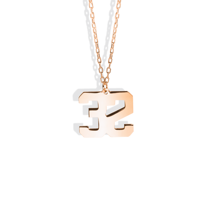Custom Number Personalized Sport Necklace 14K Gold